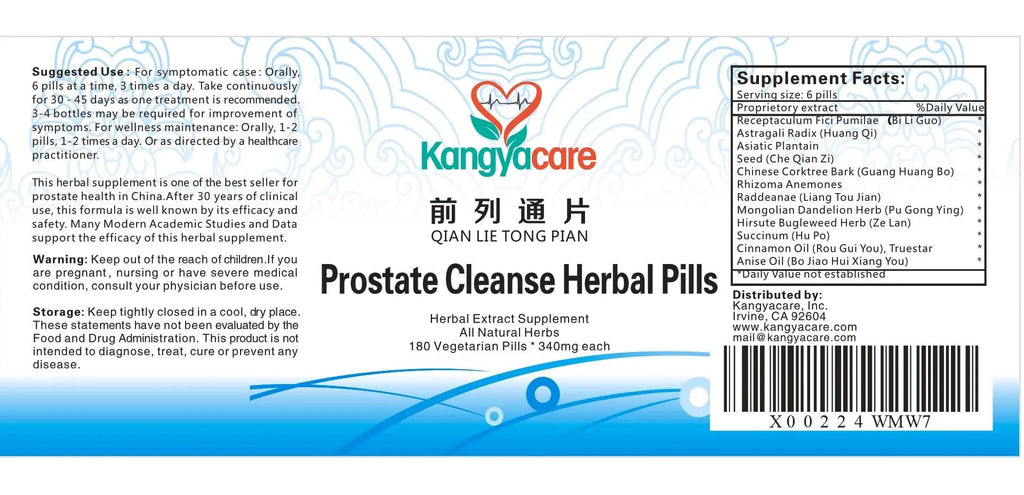 Kangyacare Prostate Cleanse Herbal Pill -Qian Lie Tong Pian 前列通片 - Reduce Prostate Discomfort - Help Frequent Urination -Improve Men’s Urinary Tract Health - 180 Ct (1) Kangyacare Au supplements