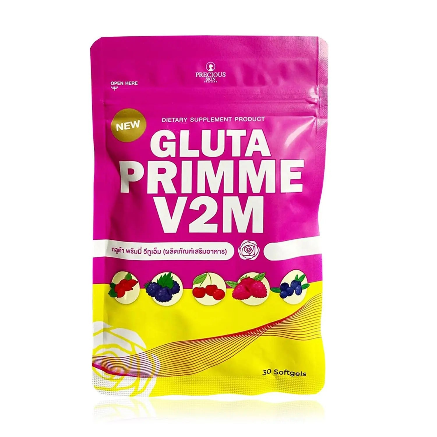 Gluta Prime Super Skin Supplement for Women Authentic 30 Capsule Gluta Prime L Alizée Spa Au supplements