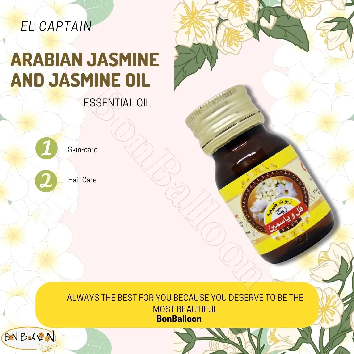 1 Pack Pure & Natural Jasmine Oil Cold Pressed El Captain Elcaptain Natural Concentrated Crude bonballoon Au supplements