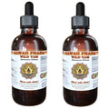 Wild Yam Liquid Extract, Wild Yam (Dioscorea Villosa) Tincture 2x2 oz HawaiiPharm Au supplements