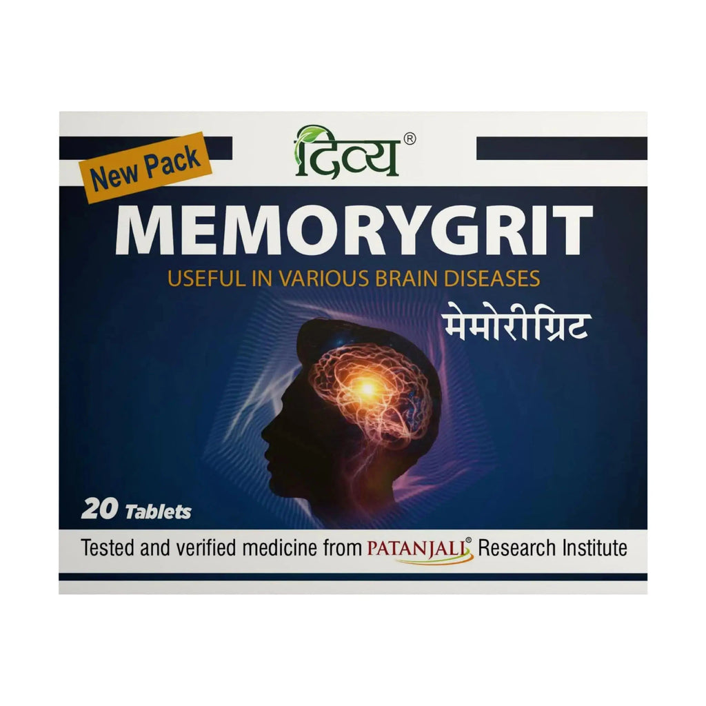 Patanjali Divya Memorygrit 20 Tablets Ayurvedic Supplement for Memory Focus and Brain Health Support (Pack of 1) patanjali Au supplements
