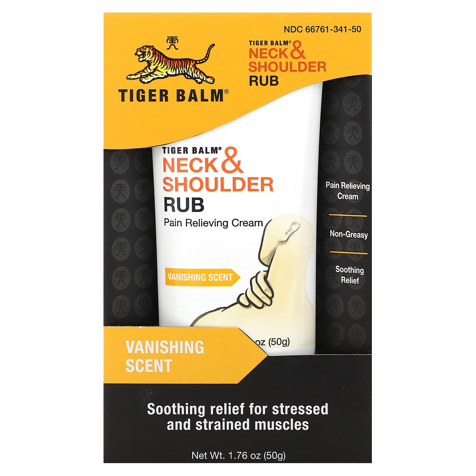 TIGER BALM NECK & SHOULDER RUB, 1.76 oz. Tiger Balm Au supplements