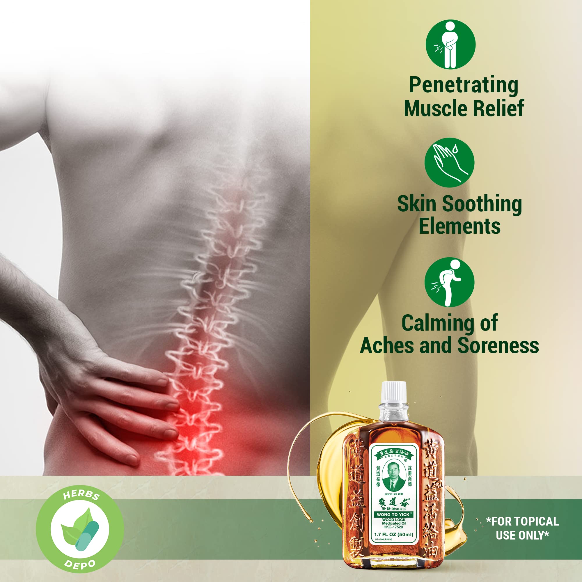 Wong to Yick - Wood Lock Medicated Oil - Herbal Pain Relief for Muscular Aches, Sprains, Shoulder and Back Pain - for Sports Recovery, Soreness - 1.7 Fl Oz - 50 ML (1 Pack) 100% Authentic HerbsDepo Au supplements