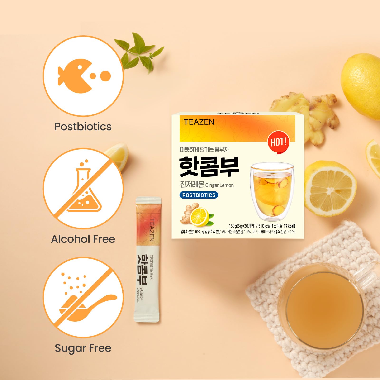 TEAZEN Lemon Ginger Hot Kombucha Tea, Live Probiotics & Postbiotics, Relaxation and Warmth for Colds and Sore Throat, Hydration Drink Mix, Sugar Free, 30 Sticks, 5.29oz TEAZEN Au supplements