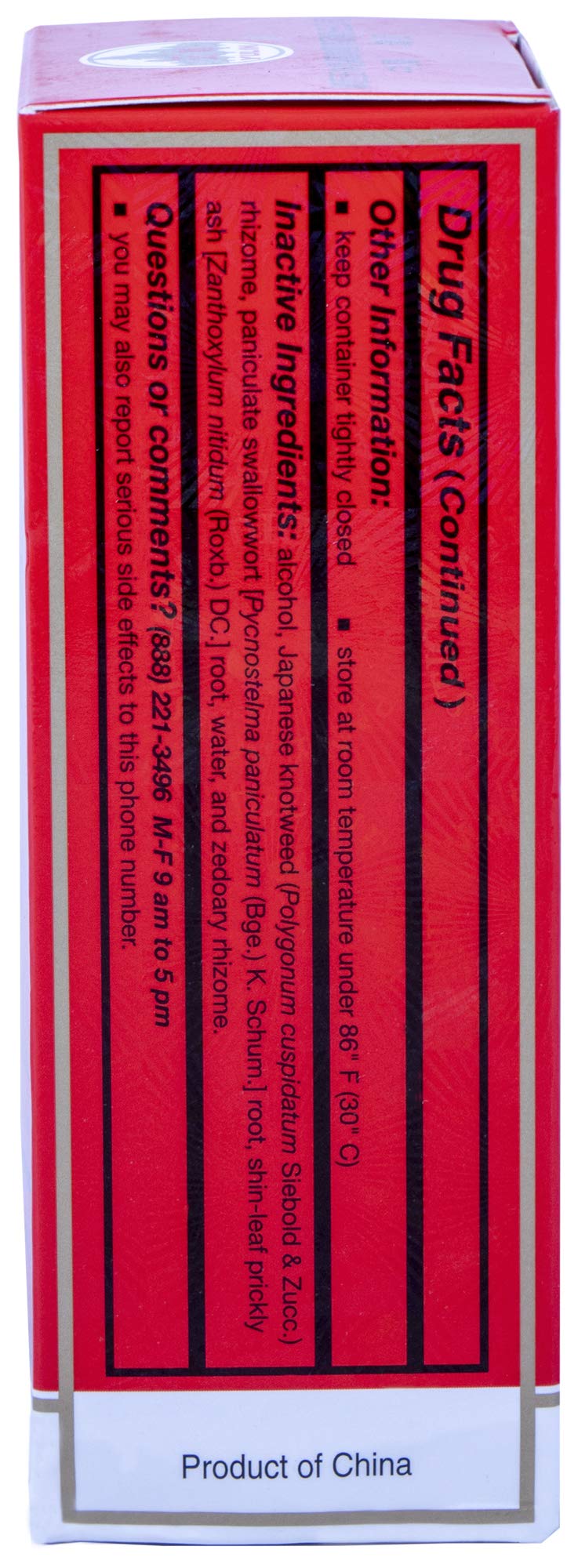 ZHENG GU SHUI - External Analgesic Lotion, 3.4 Oz Solstice Medicine Company Au supplements