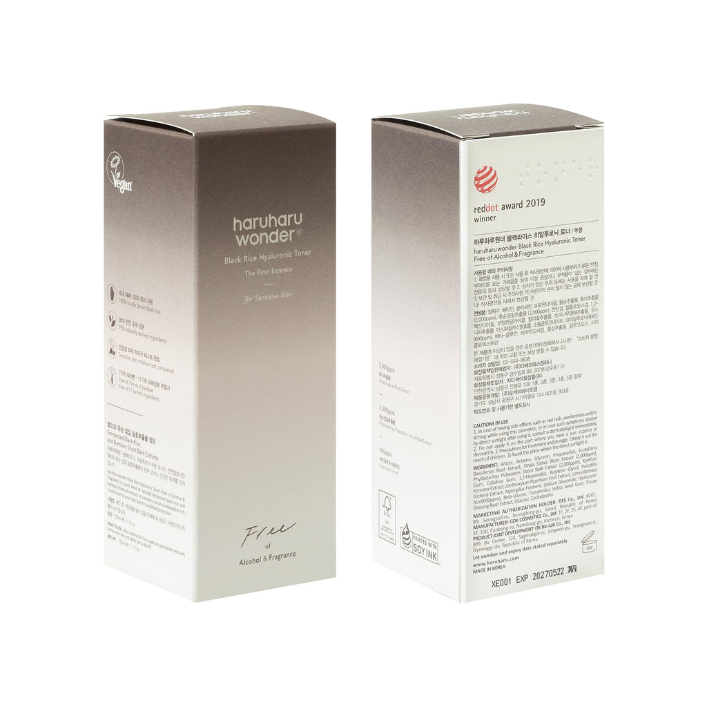 haruharu Wonder Black Rice Hyaluronic Toner for Sensitive Skin, Alcohol Free, Fragrance Free, Deep Hydration