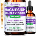 Magnesium Glycinate Liquid Drops for Women & Men, Triple Calm Magnesium Complex Supplement with L-Threonate, Malate, L-Theanine for Kids Adults Calm, Sleep & Mood, Sugar-Free, Natural Flavor, 2 fl oz loiomay Au supplements