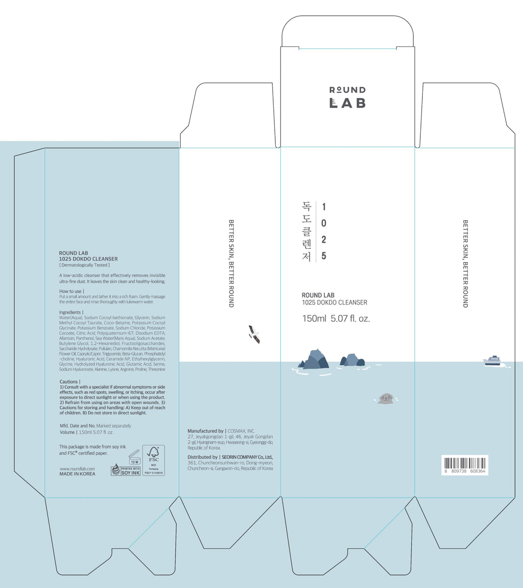 ROUND LAB 1025 Dokdo Cleanser 5.07 Fl Oz, Low pH Facial Cleanser for Sensitive Skin, Rich Soft Bubbles for Deep Cleansing and Makeup Removal