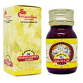 1 Pack Pure & Natural Jasmine Oil Cold Pressed El Captain Elcaptain Natural Concentrated Crude bonballoon Au supplements