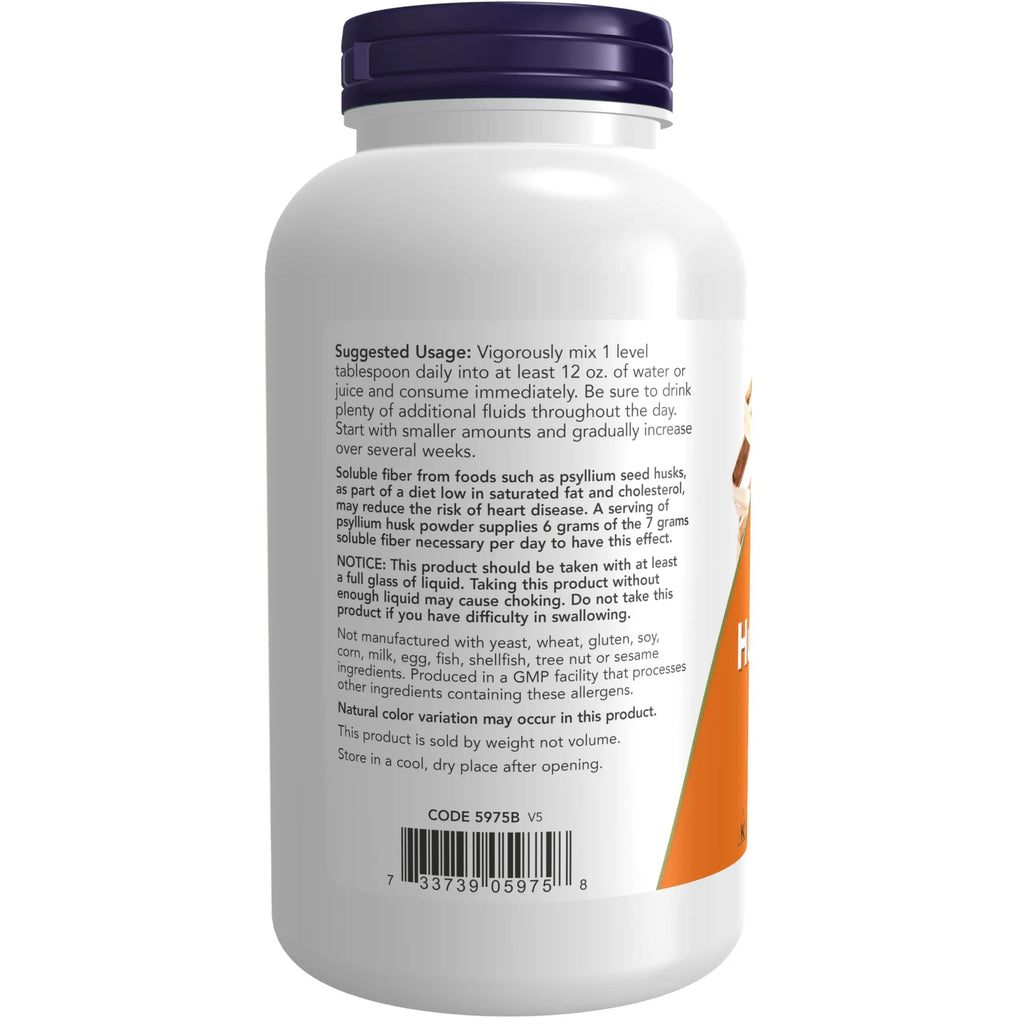 NOW Supplements, Psyllium Husk Powder, Non-GMO Project Verified, Soluble Fiber NOW Au supplements