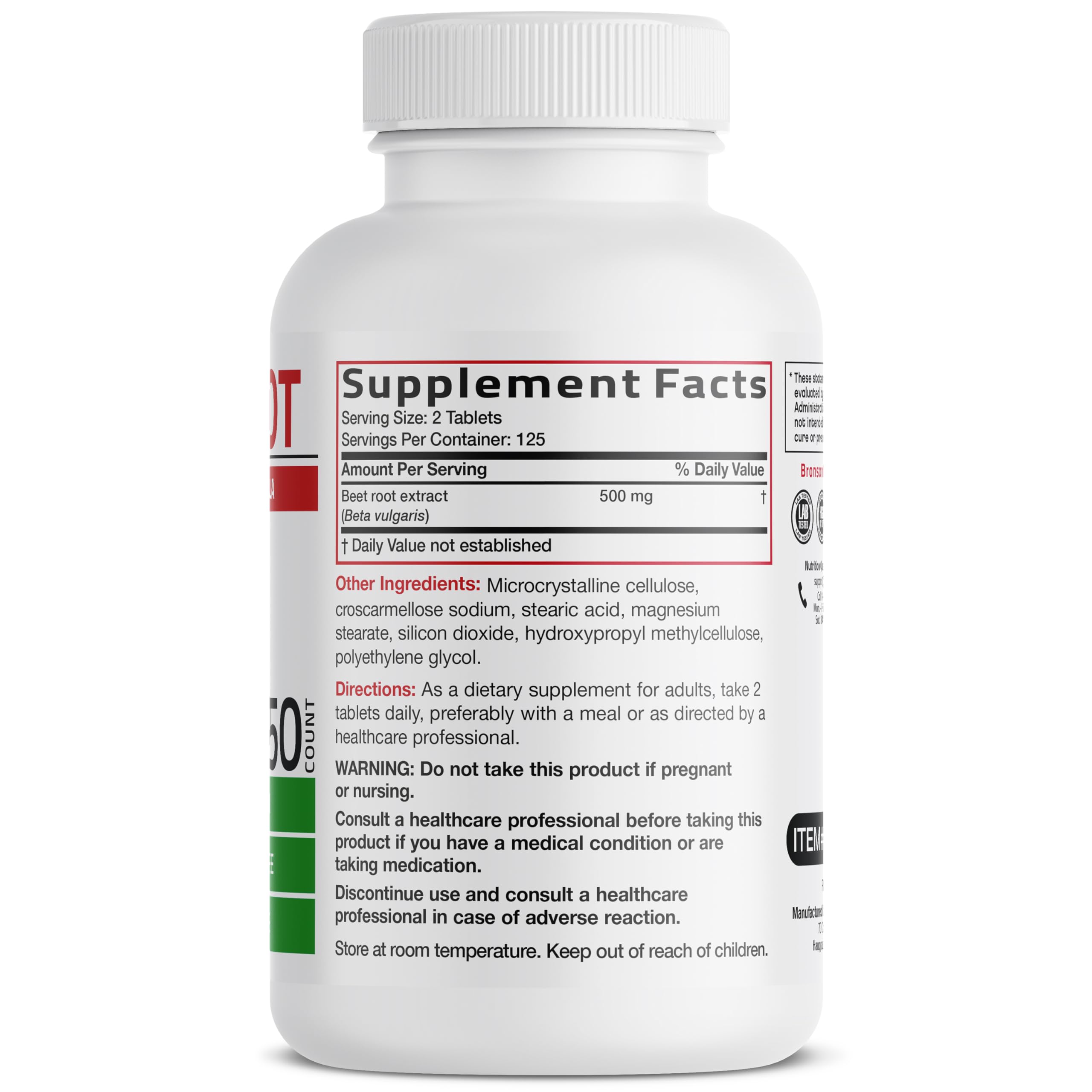 Bronson Beet Root Extra Strength, Non-GMO, 250 Vegetarian Tablets