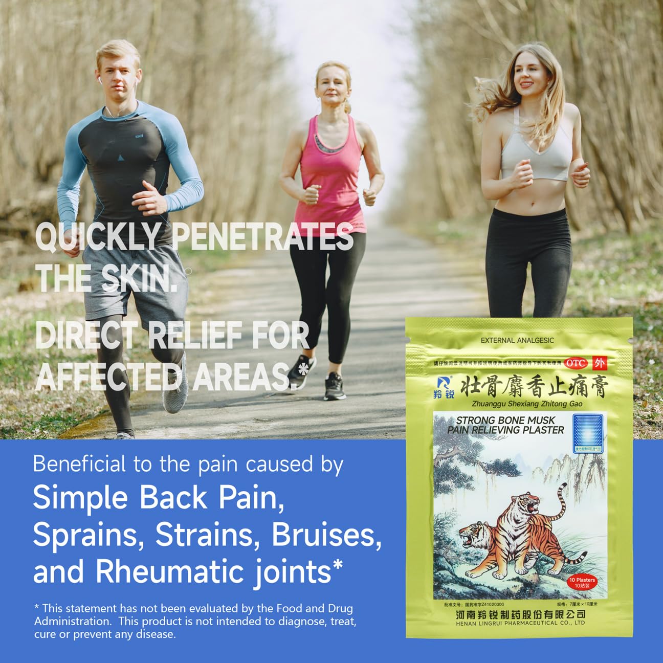 ciwoll Pain Relief Medicated Plaster of Strong Bone 20 Plasters - Natural Soothing Formula with Musk for Muscle, Joint, Back and Sports Pain | 10 Patches×2 Pouches ciwoll Au supplements
