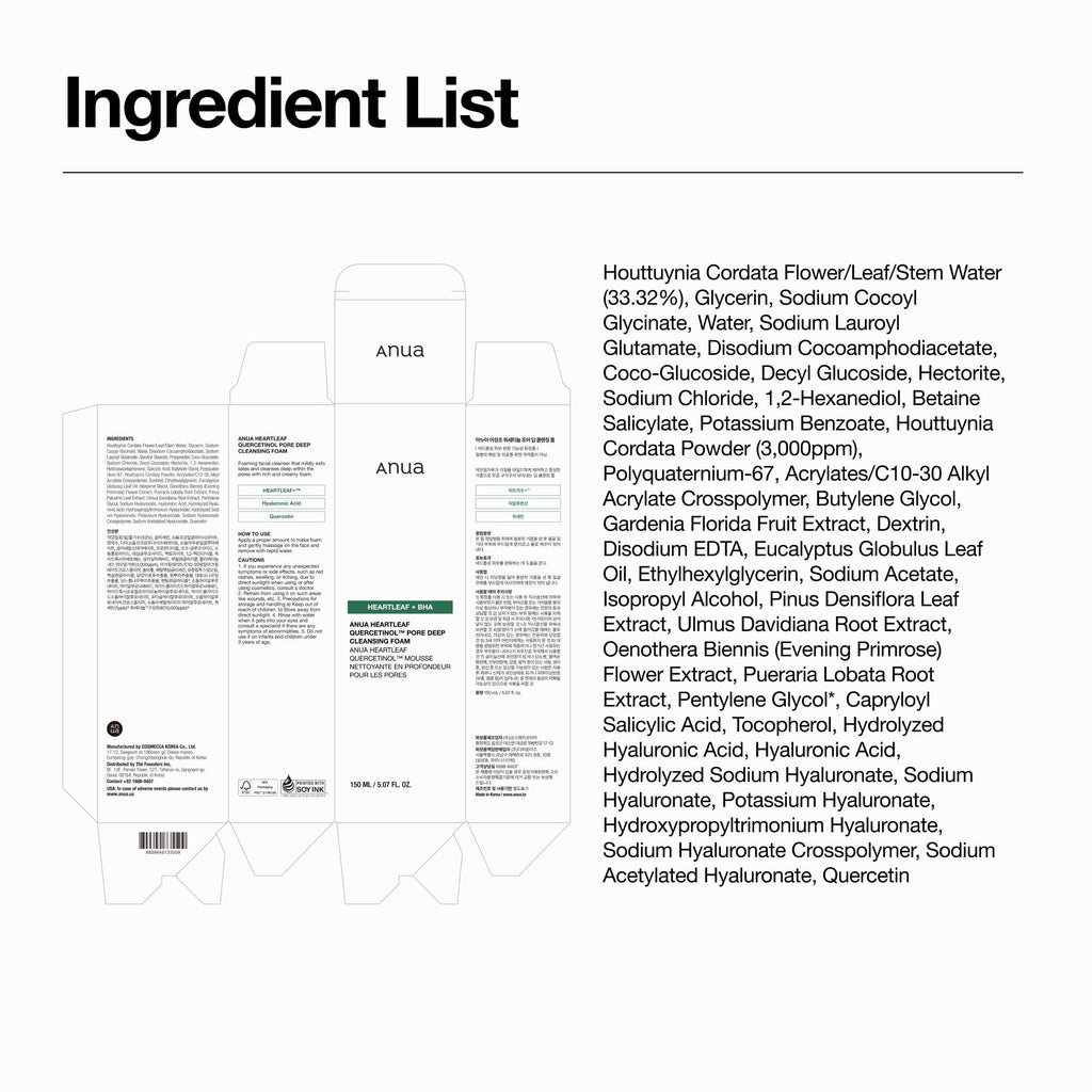 Anua Heartleaf Quercetinol Pore Deep Cleansing Foam, Face wash for Pore Refining Cleanser, Hydrating Daily Facial Cleanser