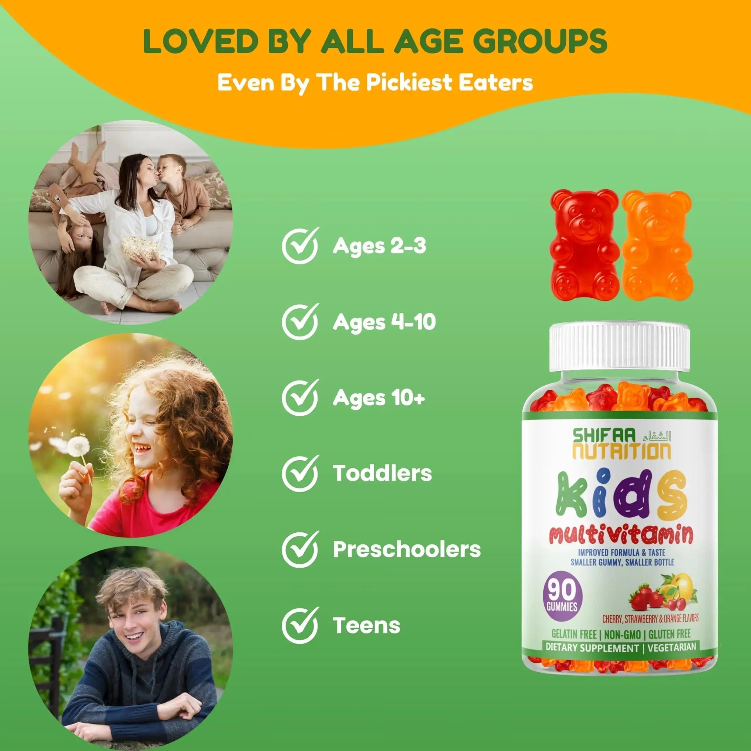SHIFAA NUTRITION Halal Kids Multivitamin Gummies, 45-90 Days Supply, with All Essential Kids Vitamins SHIFAA NUTRITION Au supplements