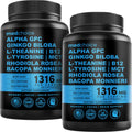 12-in-1 Nootropic Brain Supplement Anhydrous: Ginkgo Biloba for Brain Support, Memory and Focus - B12, Alpha GPC, L Theanine and Choline Supplements with Bioperine non Caffeinated 1321mg (120ct) MEDCHOICE Au supplements