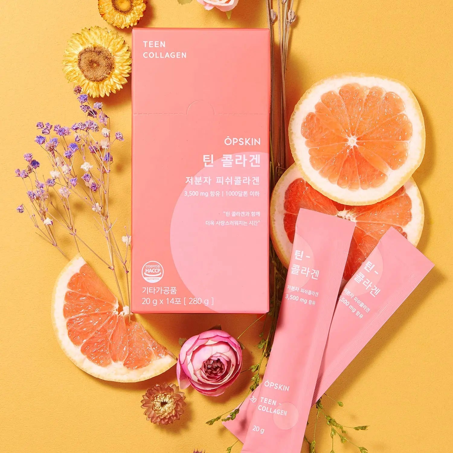 OPSKIN Teen Collagen 14 Pieces, Hydrolysed Marine Collagen Jelly, Grapefruit Flavour Gummy Sticks OPSKIN Au supplements