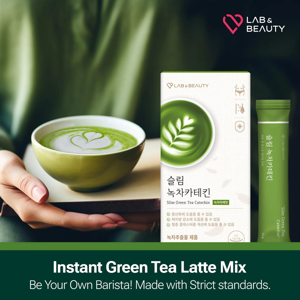 Slim Green Tea Catechin - Matcha Latte Flavor - 15 Pack - Supports Healthy Weight JAYU Au supplements