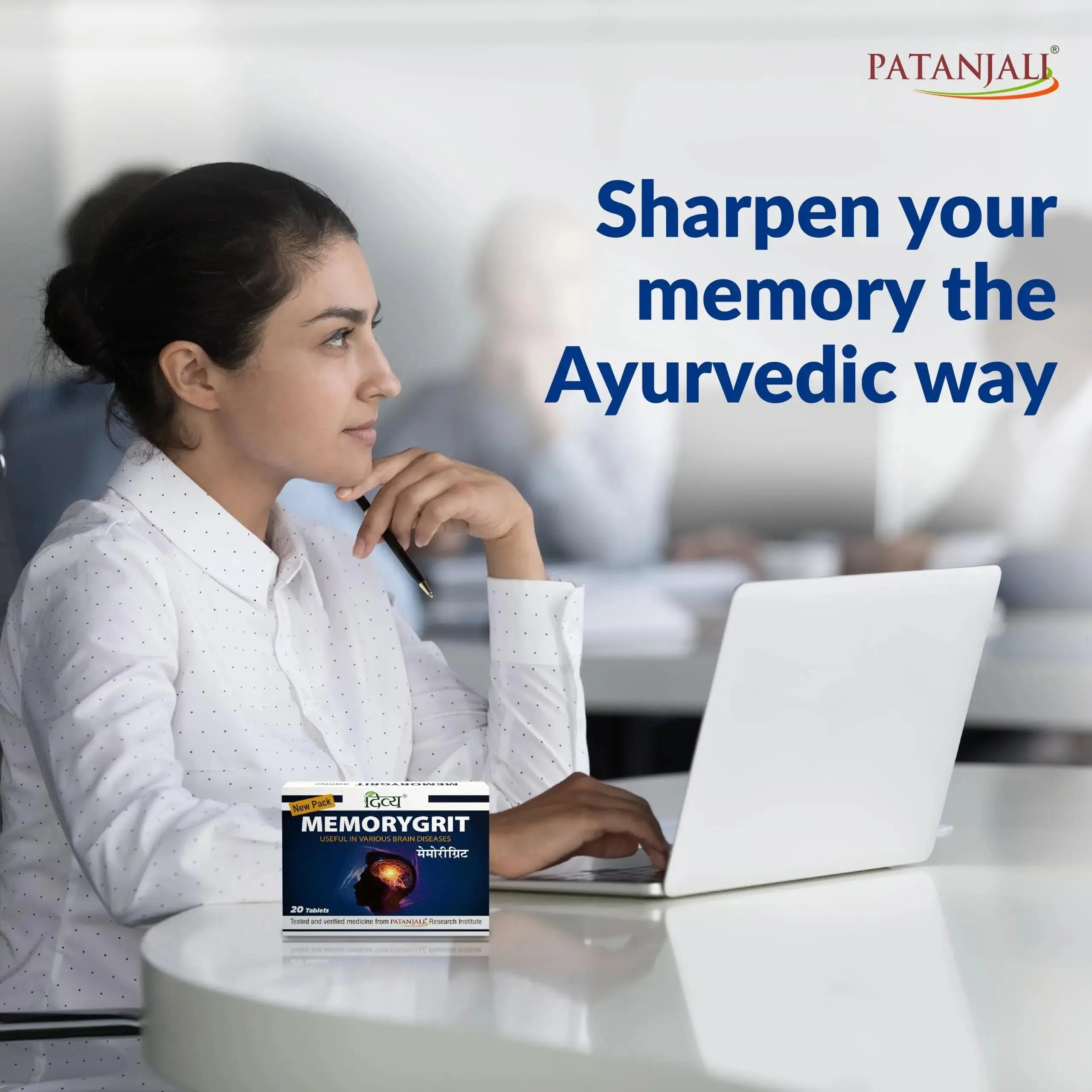 Patanjali Divya Memorygrit 20 Tablets Ayurvedic Supplement for Memory Focus and Brain Health Support (Pack of 1) patanjali Au supplements