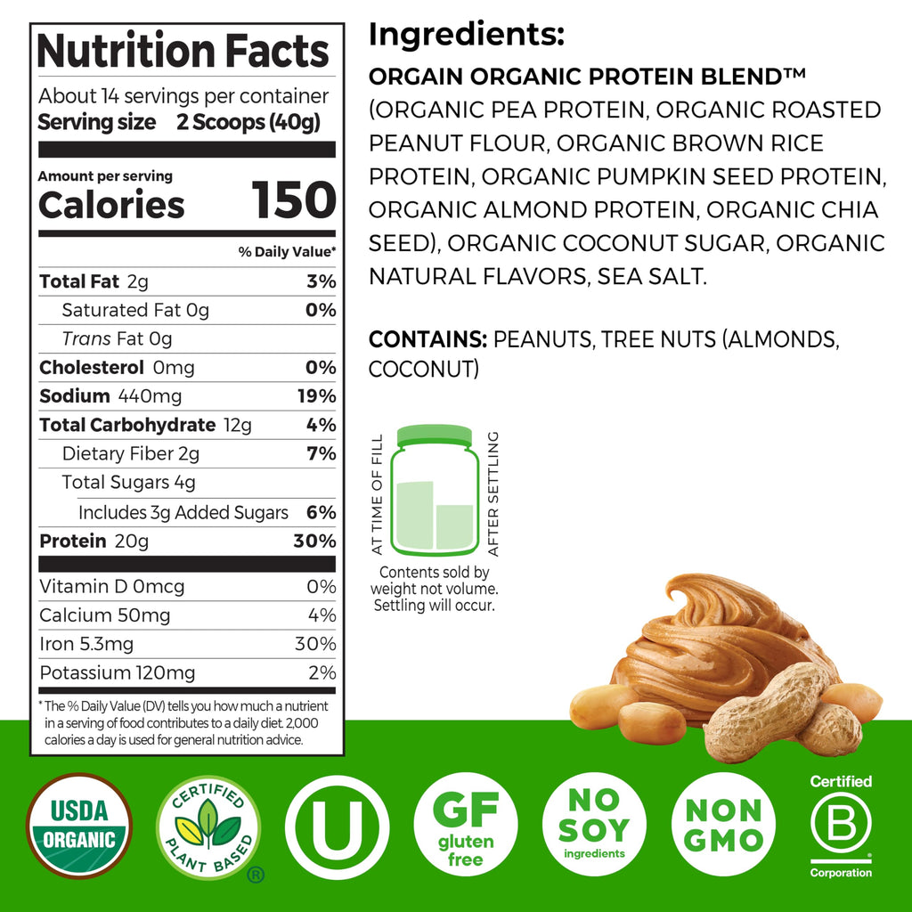 Orgain Organic Simple Vegan Protein Powder, Peanut Butter - 20g Plant Based Protein, With less Ingredients, No Artificial Sweeteners, Gluten Free, No Dairy or Lactose, 1.25 lb (Packaging May Vary)