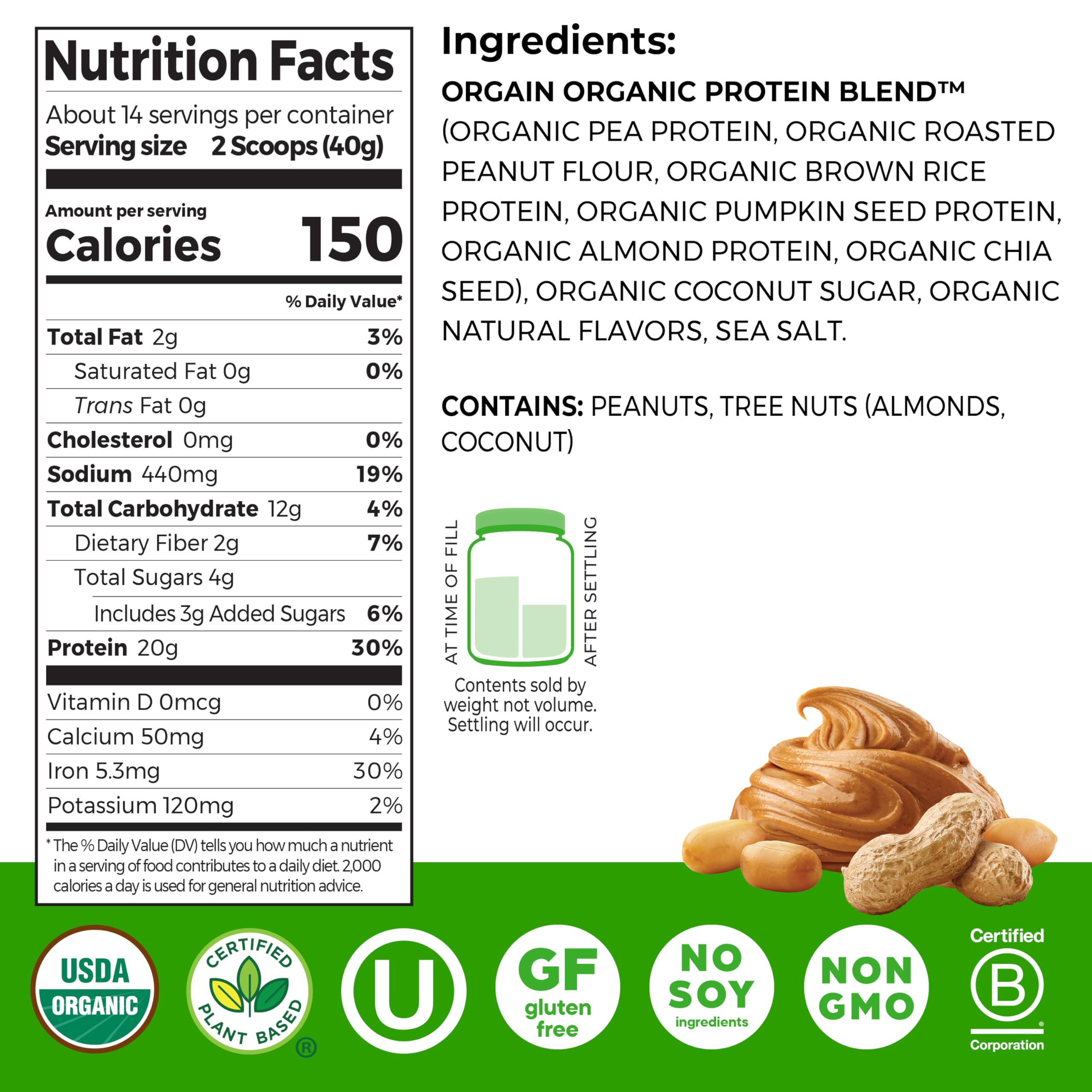 Orgain Organic Simple Vegan Protein Powder, Peanut Butter - 20g Plant Based Protein, With less Ingredients, No Artificial Sweeteners, Gluten Free, No Dairy or Lactose, 1.25 lb (Packaging May Vary)