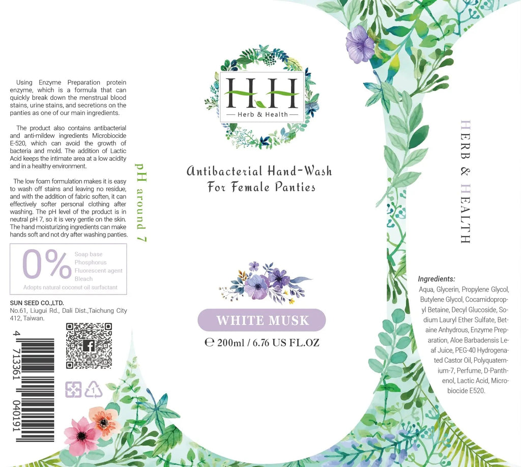 Feminine Wash+Panties Stain Remover Detergent - Natural Essential Oil Scent Vaginal Wash Women HH Herb & Health Au supplements