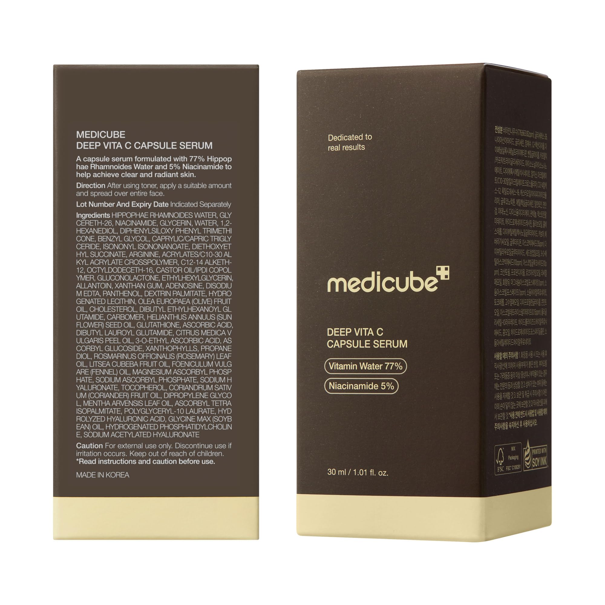 medicube Deep Vitamin C Capsule Serum | Hydrating Vitamin C Serum for Dull & Uneven-Looking Skin with Visible Concerns