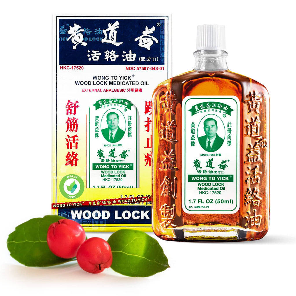 Wong to Yick - Wood Lock Medicated Oil - Herbal Pain Relief for Muscular Aches, Sprains, Shoulder and Back Pain - for Sports Recovery, Soreness - 1.7 Fl Oz - 50 ML (1 Pack) 100% Authentic HerbsDepo Au supplements