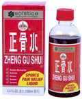 ZHENG GU SHUI - External Analgesic Lotion, 3.4 Oz Solstice Medicine Company Au supplements