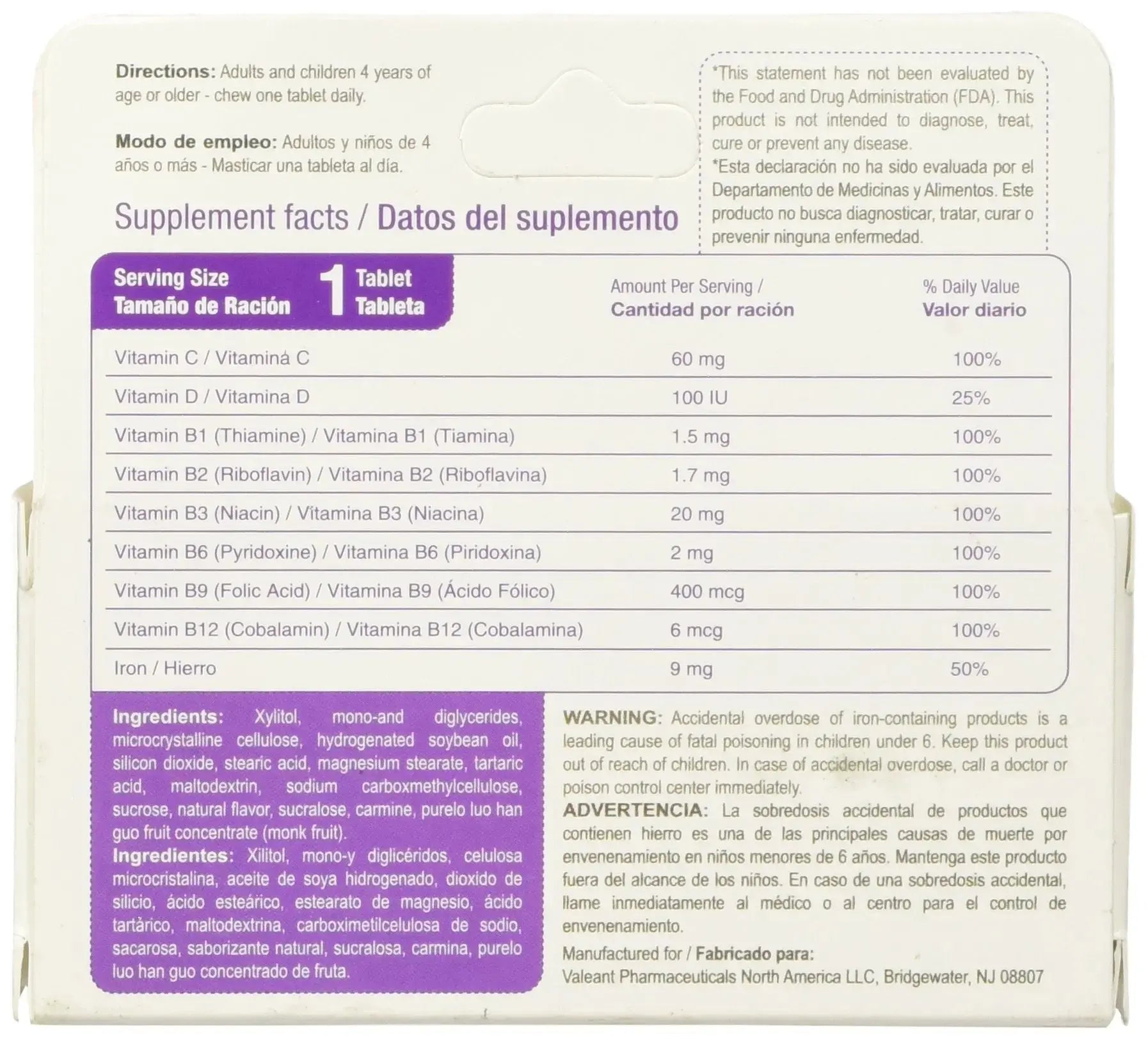 Bedoyecta Children's Chewables, 50 Count Bedoyecta Au supplements