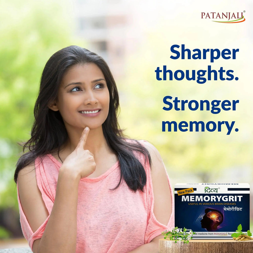 Patanjali Divya Memorygrit 20 Tablets Ayurvedic Supplement for Memory Focus and Brain Health Support (Pack of 1) patanjali Au supplements