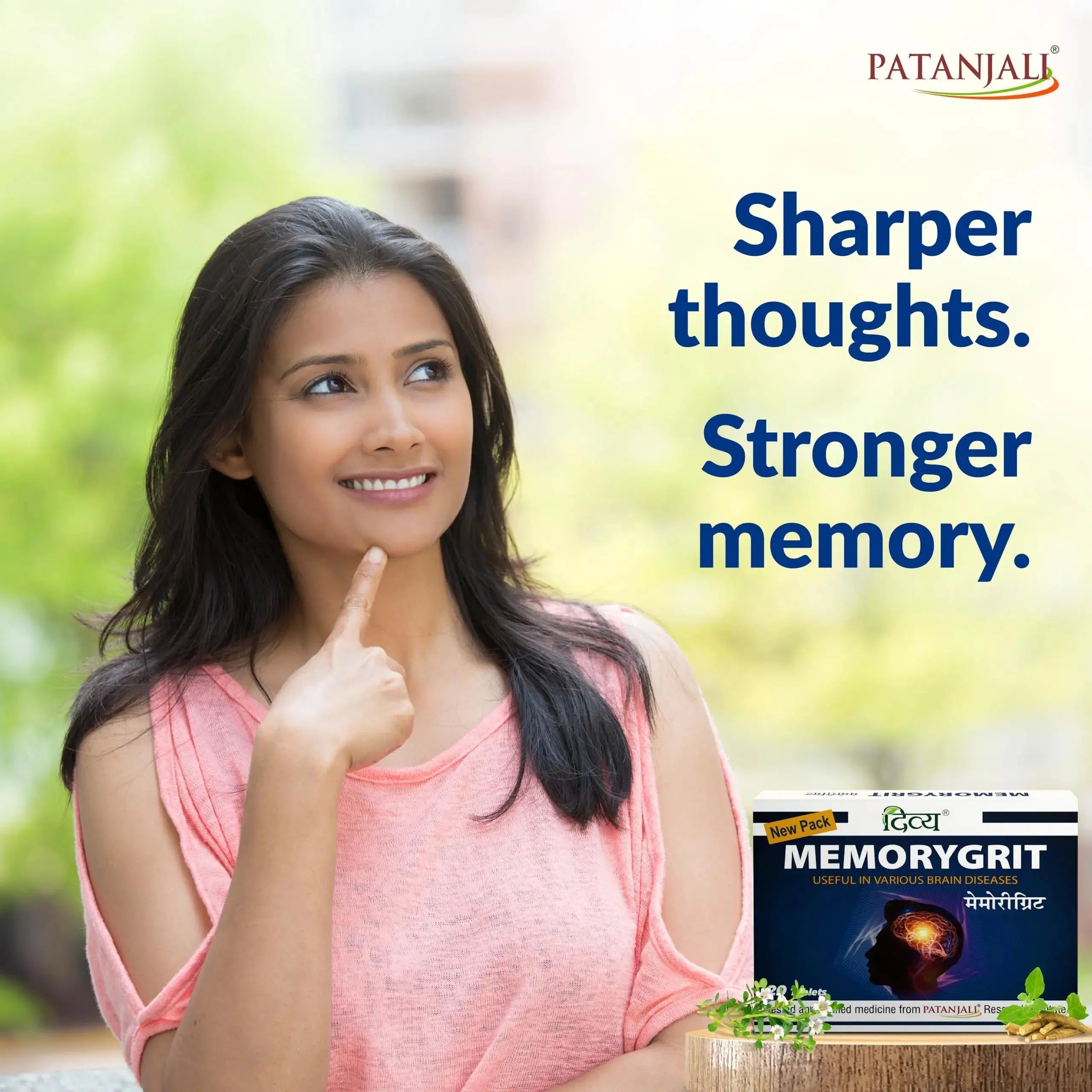 Patanjali Divya Memorygrit 20 Tablets Ayurvedic Supplement for Memory Focus and Brain Health Support (Pack of 1) patanjali Au supplements