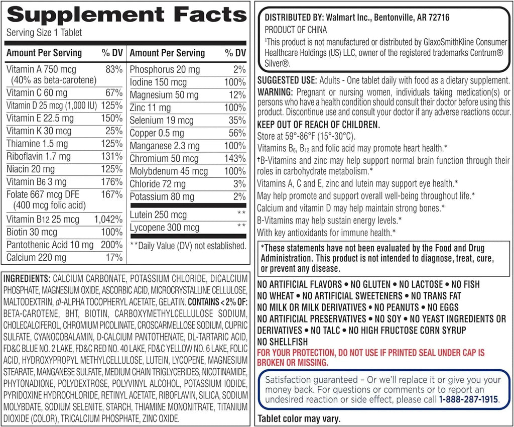 Equate Mature Adult 50+ One Daily Complete Multivitamin Compare to Centrum Silver (400 Ct) Aus Healthcare Au supplements
