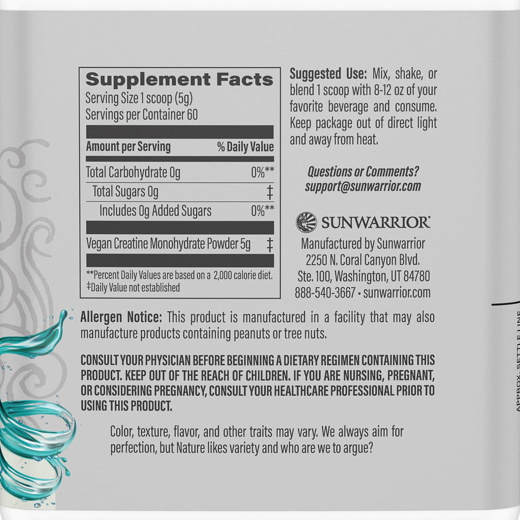 Sunwarrior, Active Creatine, 10.58 Ounce Sunwarrior Au supplements