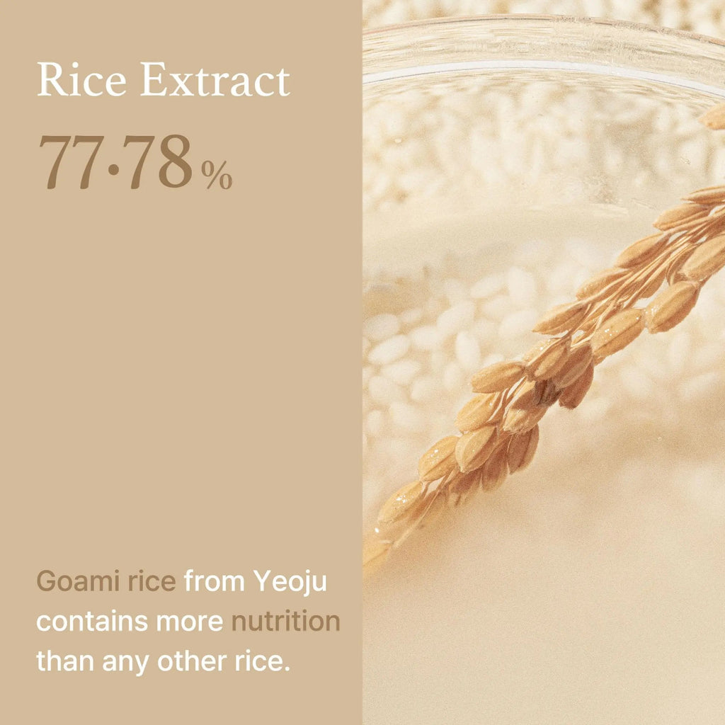 I'm From Rice Toner, 77.78% Rice Extract from Korea, Glow Essence with Niacinamide I'm from Au supplements
