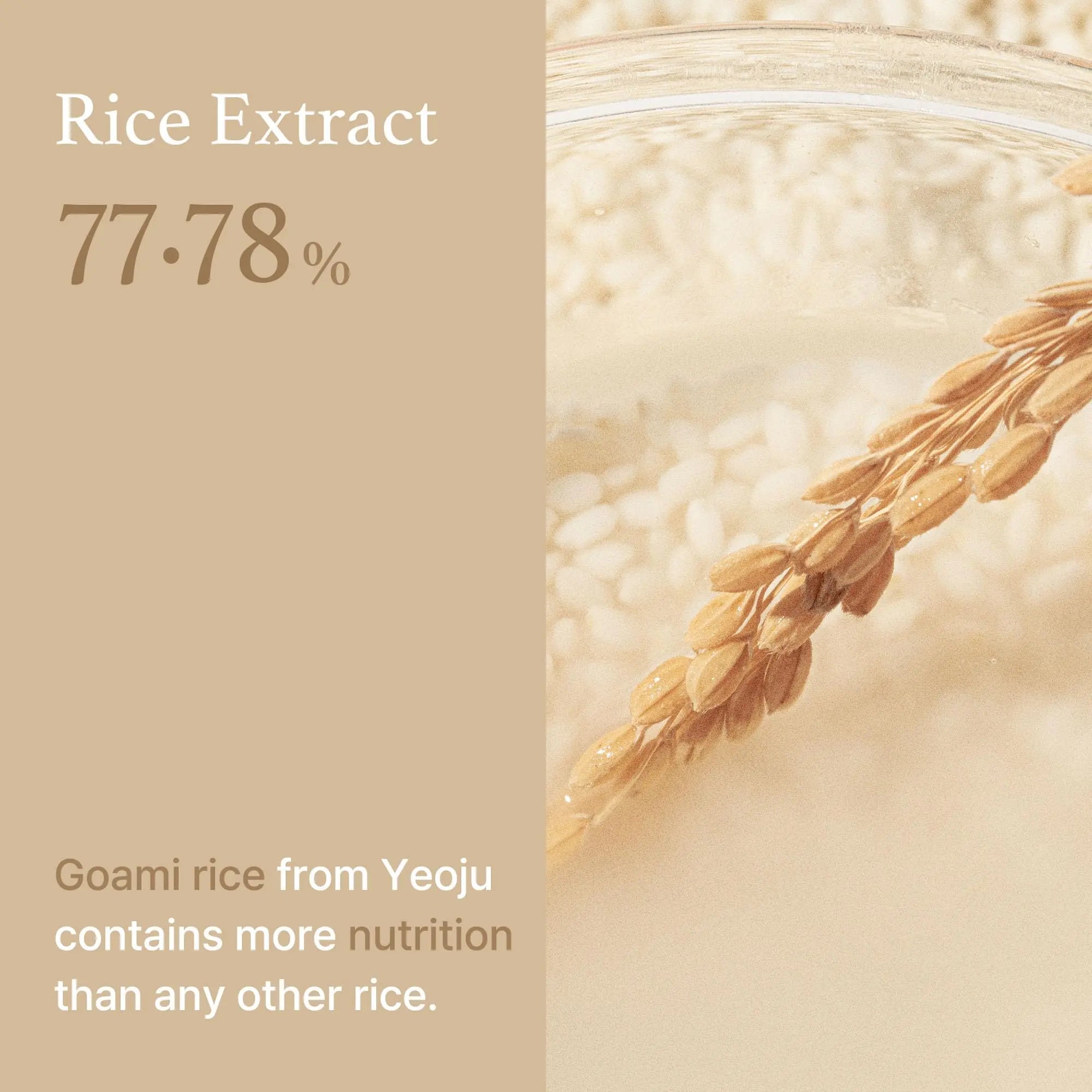 I'm From Rice Toner, 77.78% Rice Extract from Korea, Glow Essence with Niacinamide I'm from Au supplements