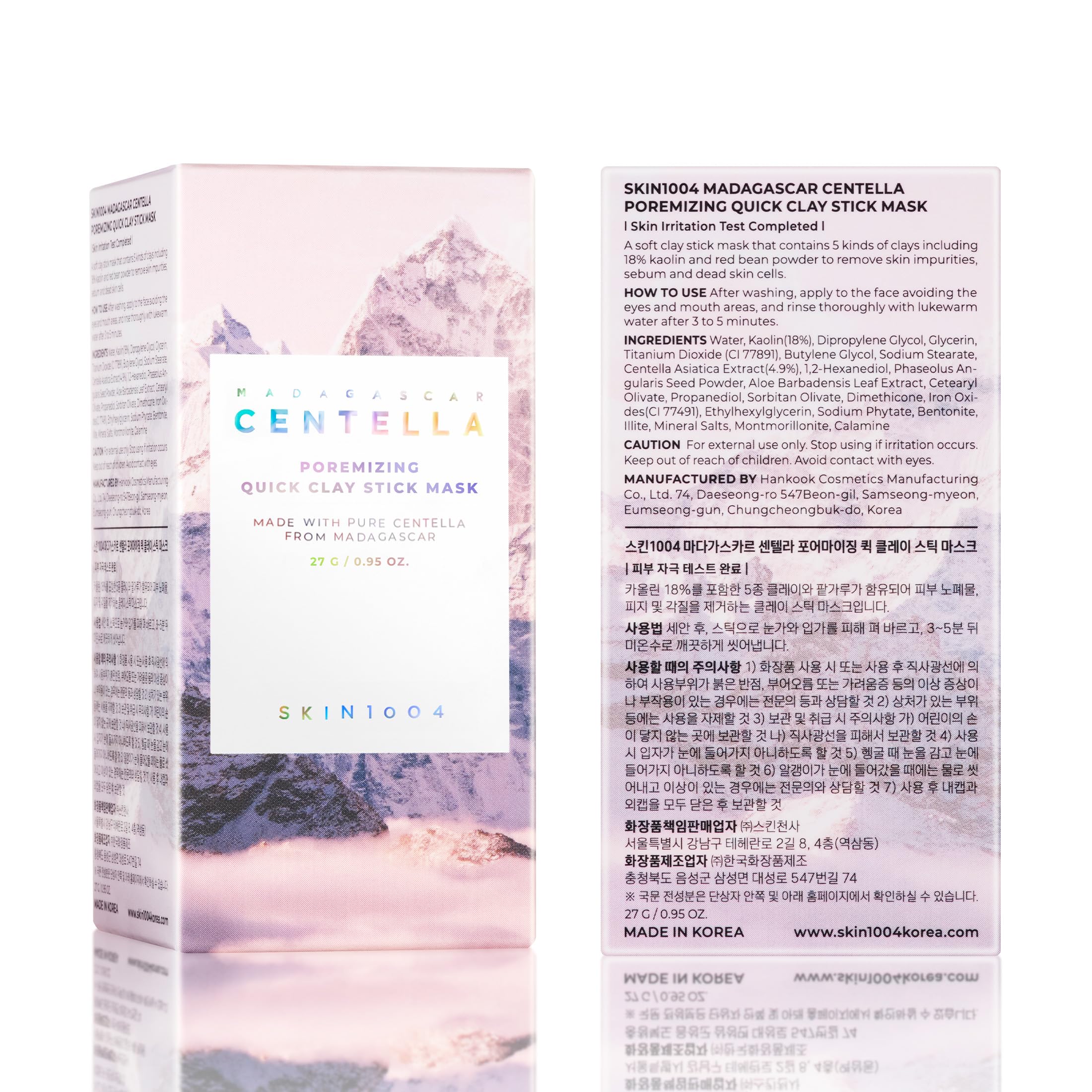 SKIN1004 Poremizing Quick Clay Stick Mask, Face Mask Skincare for Pore Minimizing, Facial Clay Mask with Centella, Pore Minimizer for Sebum Control