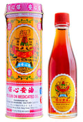 Po Sum On Medicated Oil (Muscle, Joint, Back Pain Relief) (1.0 Fl Oz) (1 Bottle) (Solstice) Po Sum On Au supplements
