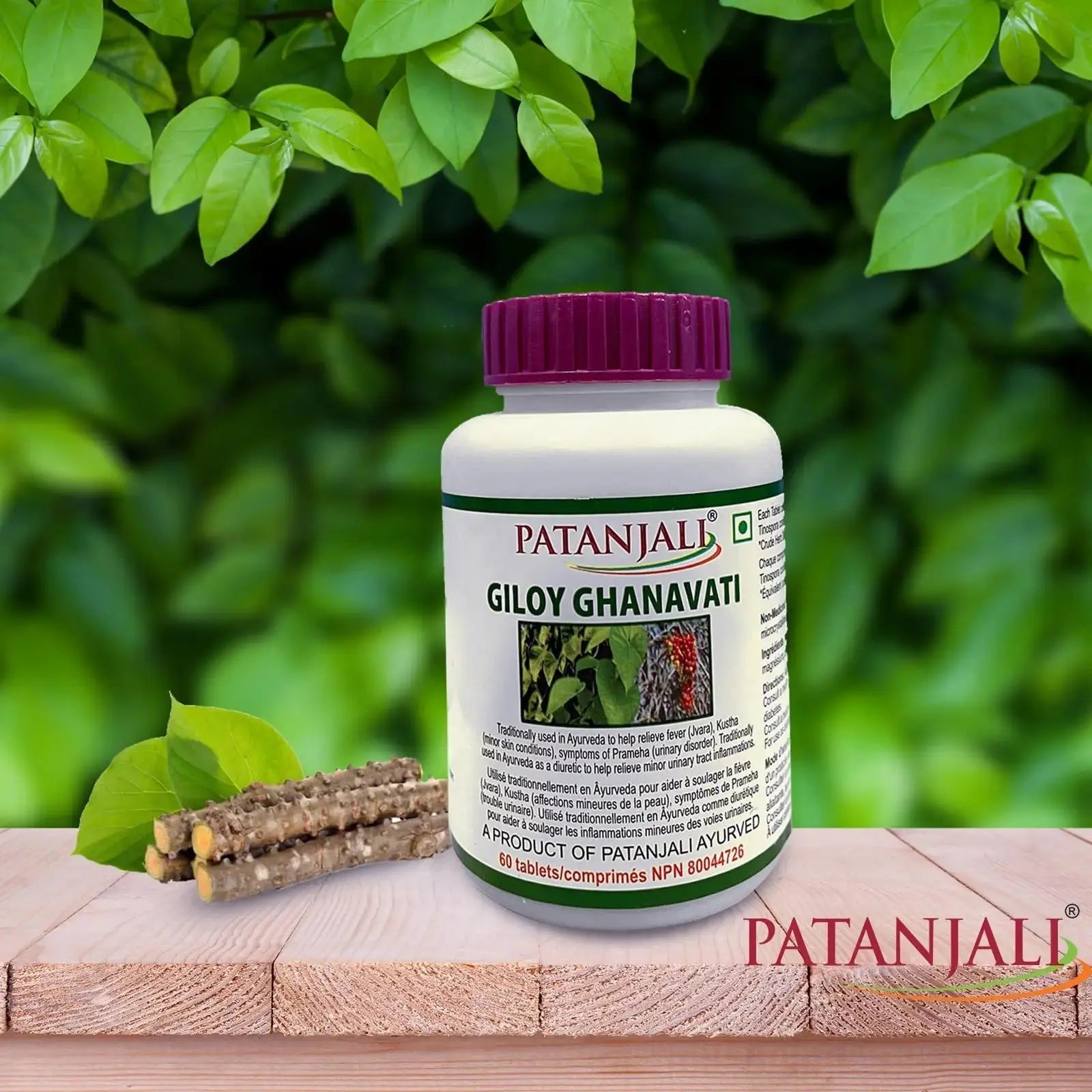 patanjali Giloy Ghanvati 60 tab Pack of 3 patanjali Au supplements
