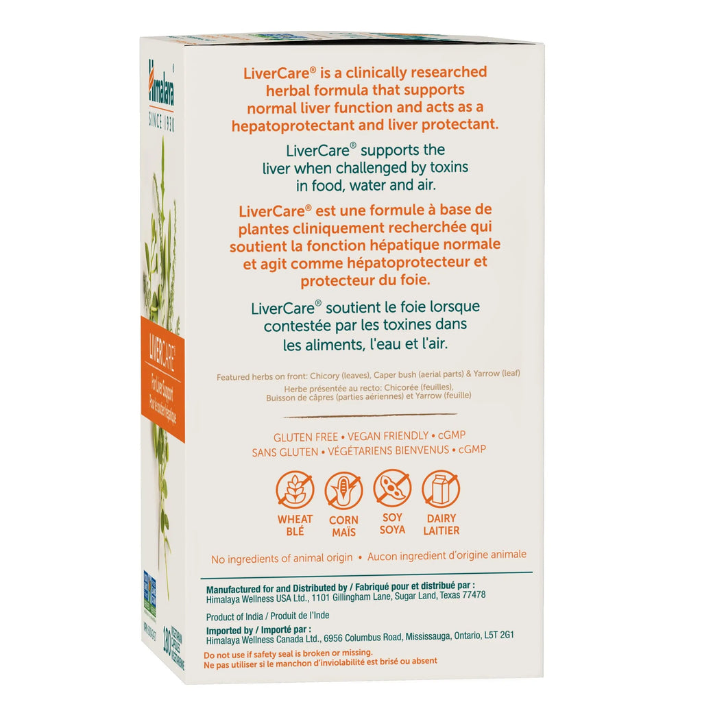 Himalaya LiverCare for Liver Cleanse and Liver Detox, 375 mg, 180 Capsules Himalaya Au supplements