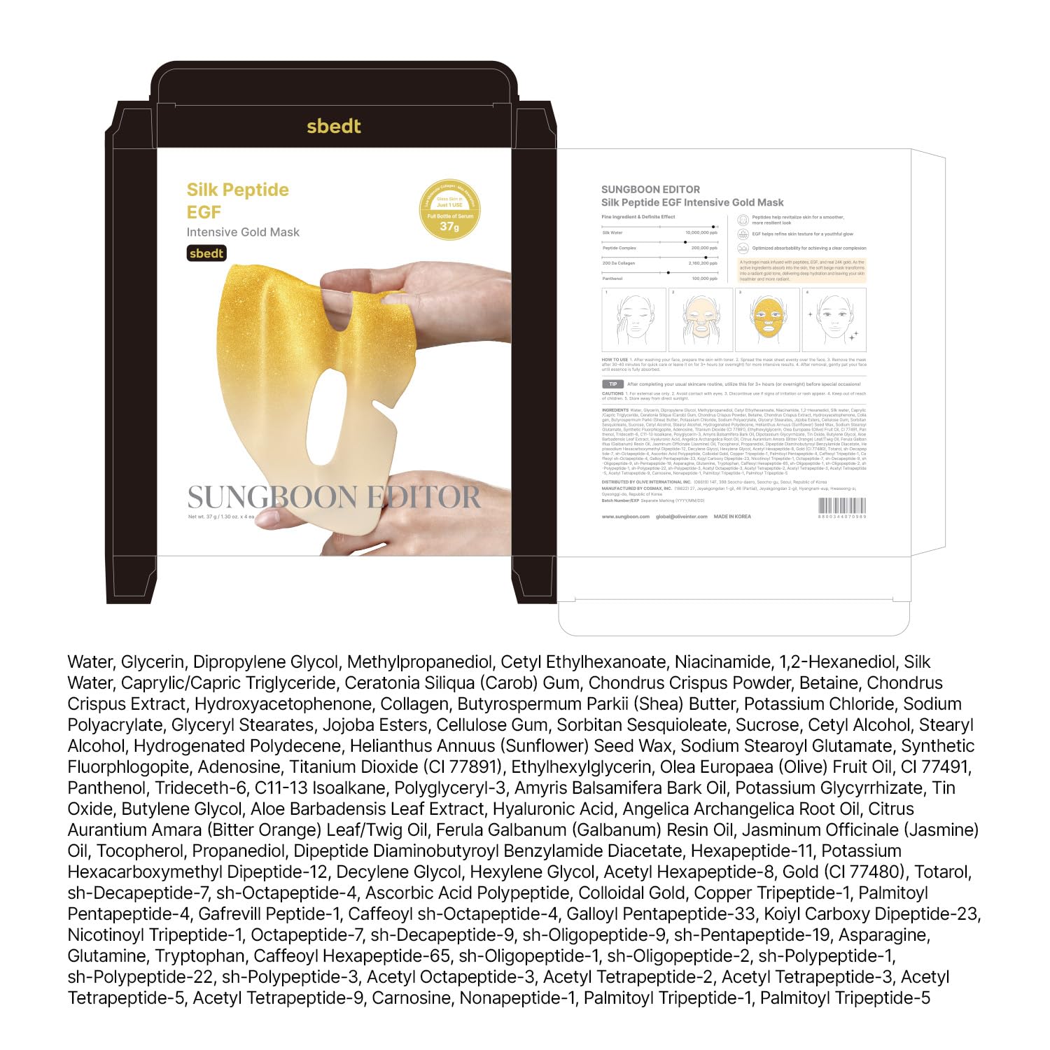 SUNGBOON EDITOR Silk Peptide EGF Intensive Gold Overnight Mask, Hydrating Mask for Glass Skin,31 Multi Peptide(Copper Peptides)