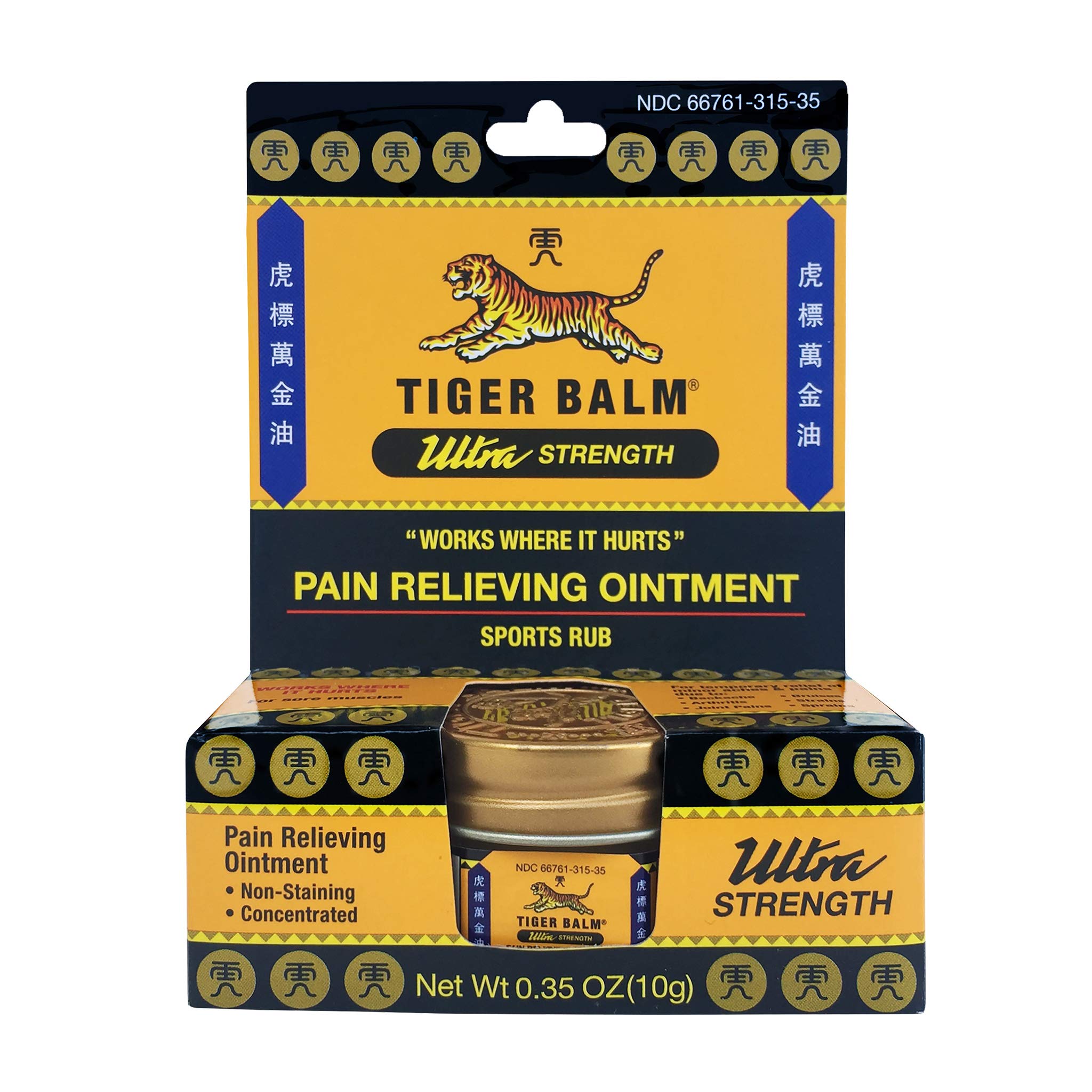 Tiger Balm Pain Relieving Ultra Strength, 10g – Soothing & Ultra Strength Muscle Rub Ointment – Non-Staining Sports Muscle Rub Tiger Balm Au supplements