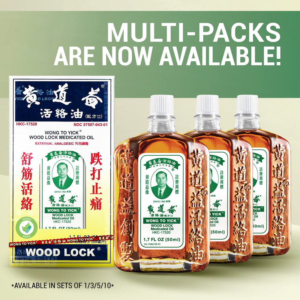 Wong to Yick - Wood Lock Medicated Oil - Herbal Pain Relief for Muscular Aches, Sprains, Shoulder and Back Pain - for Sports Recovery, Soreness - 1.7 Fl Oz - 50 ML (1 Pack) 100% Authentic HerbsDepo Au supplements