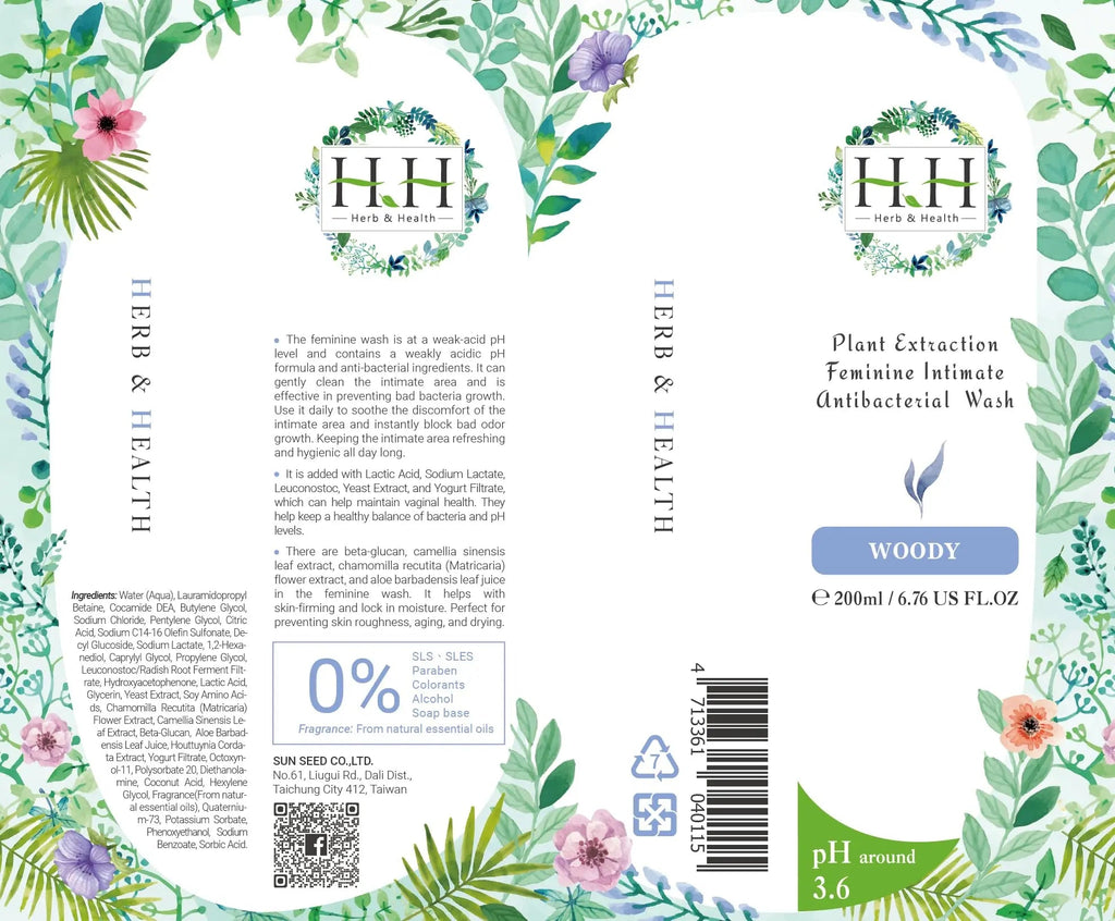 Feminine Wash+Panties Stain Remover Detergent - Natural Essential Oil Scent Vaginal Wash Women HH Herb & Health Au supplements