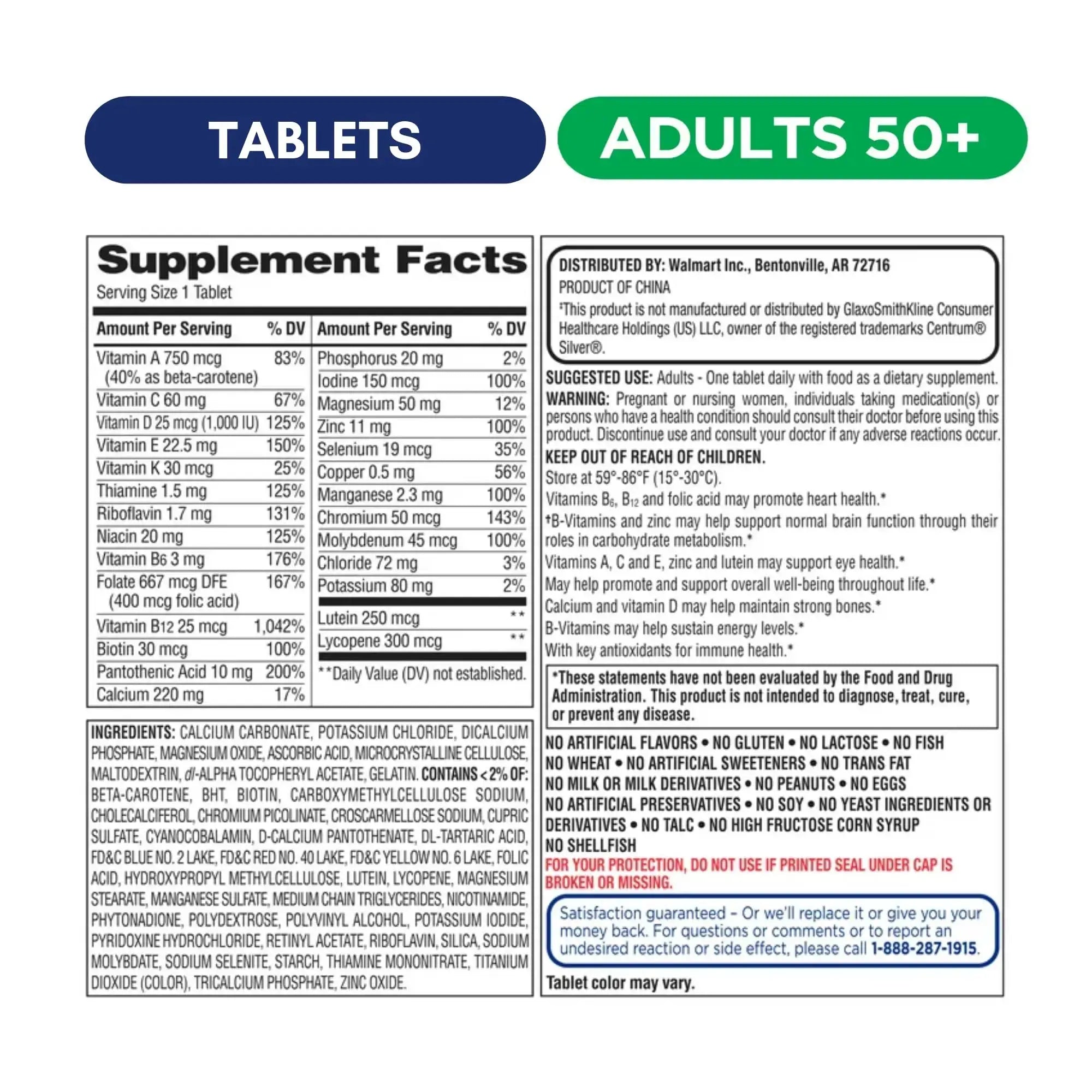 Equate Adult 50+ One Daily Complete Multivitamin Multimineral Supplement Tablets, Healthy Brain Aus Healthcare Au supplements