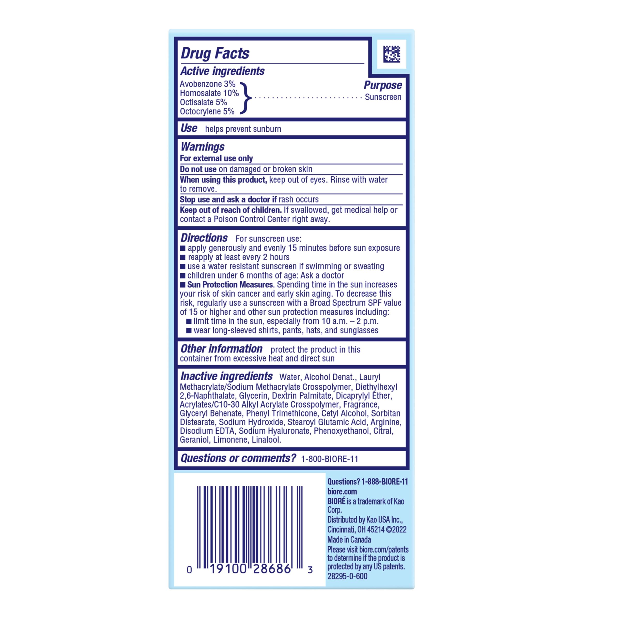 Biore UV Aqua Rich Daily Hydrating Facial Moisturizer with SPF 50 | Oil Free Sunscreen