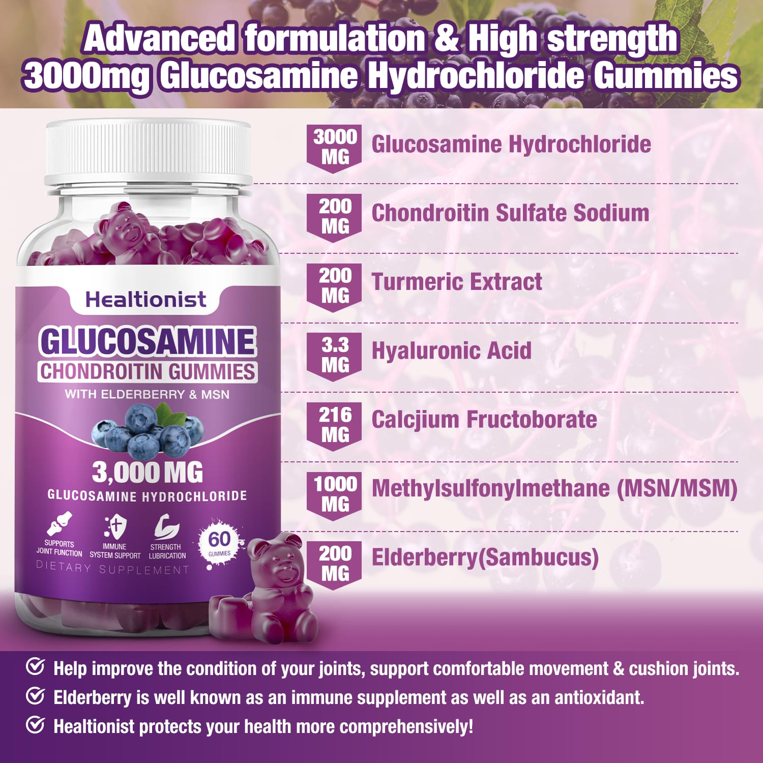 Healtionist 2 Packs 3000mg Glucosamine Chondroitin Gummies with MSM & Elderberry