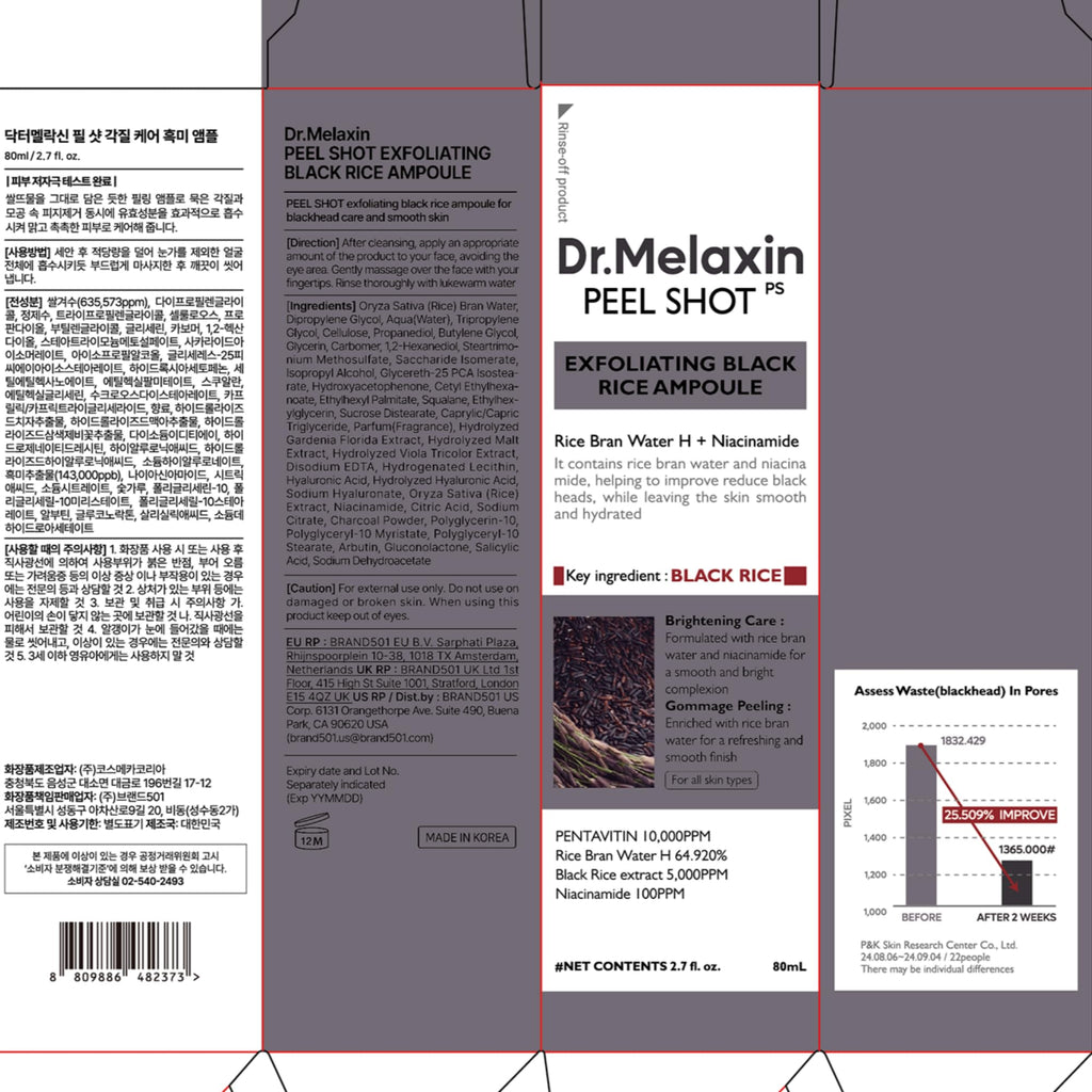 Dr.Melaxin Peel Shot Glow Black Rice Peeling Ampoule 80ml, Dead Skin Remover Gentle Exfoliating with Rice Water Extract