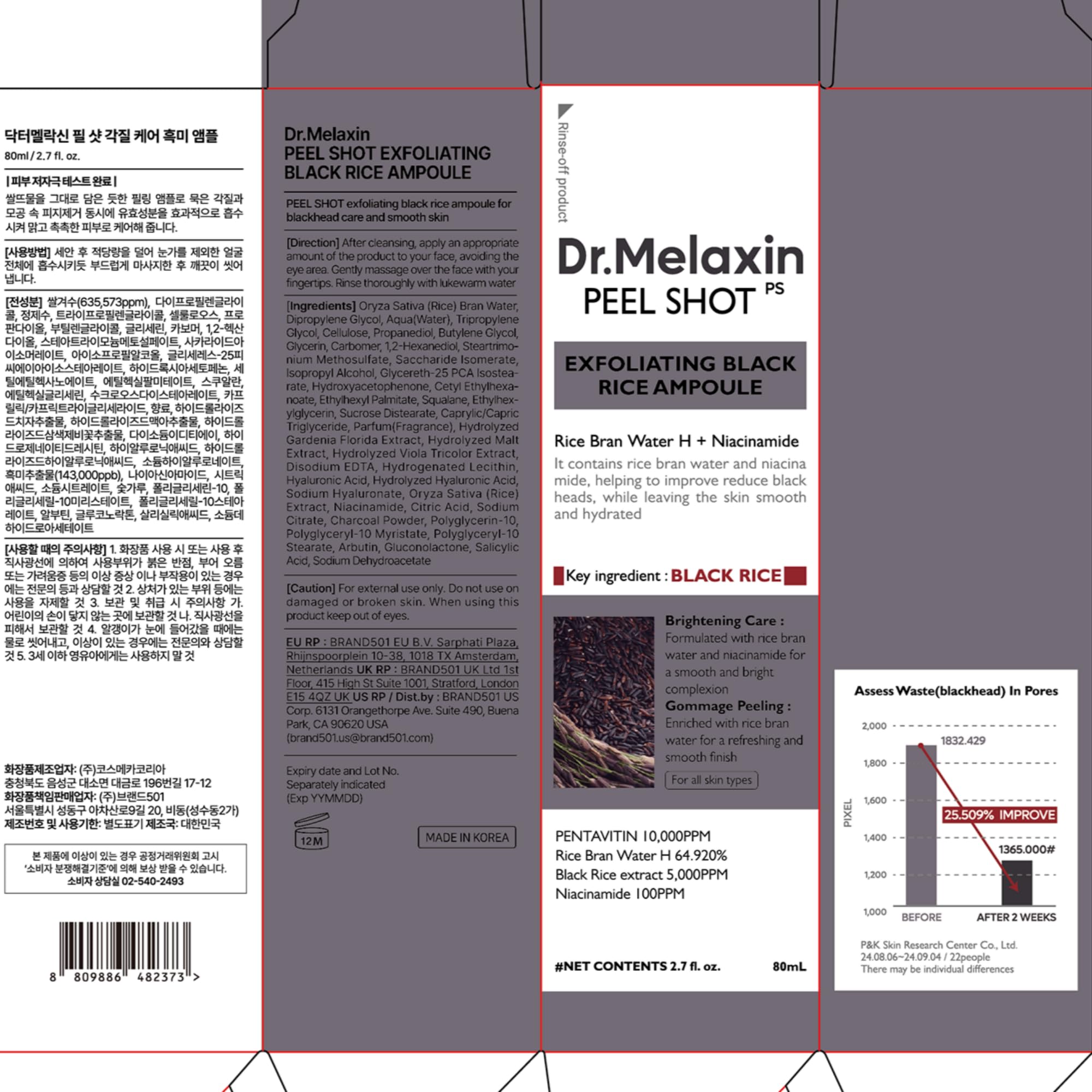 Dr.Melaxin Peel Shot Glow Black Rice Peeling Ampoule 80ml, Dead Skin Remover Gentle Exfoliating with Rice Water Extract