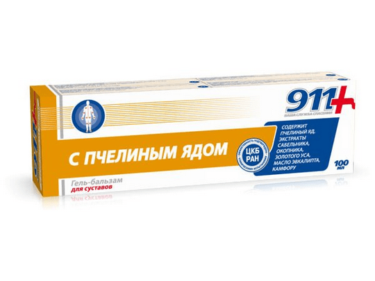 911 APITOXIN Gel-balm for joints and muscles 100ml - TrustMedUSA