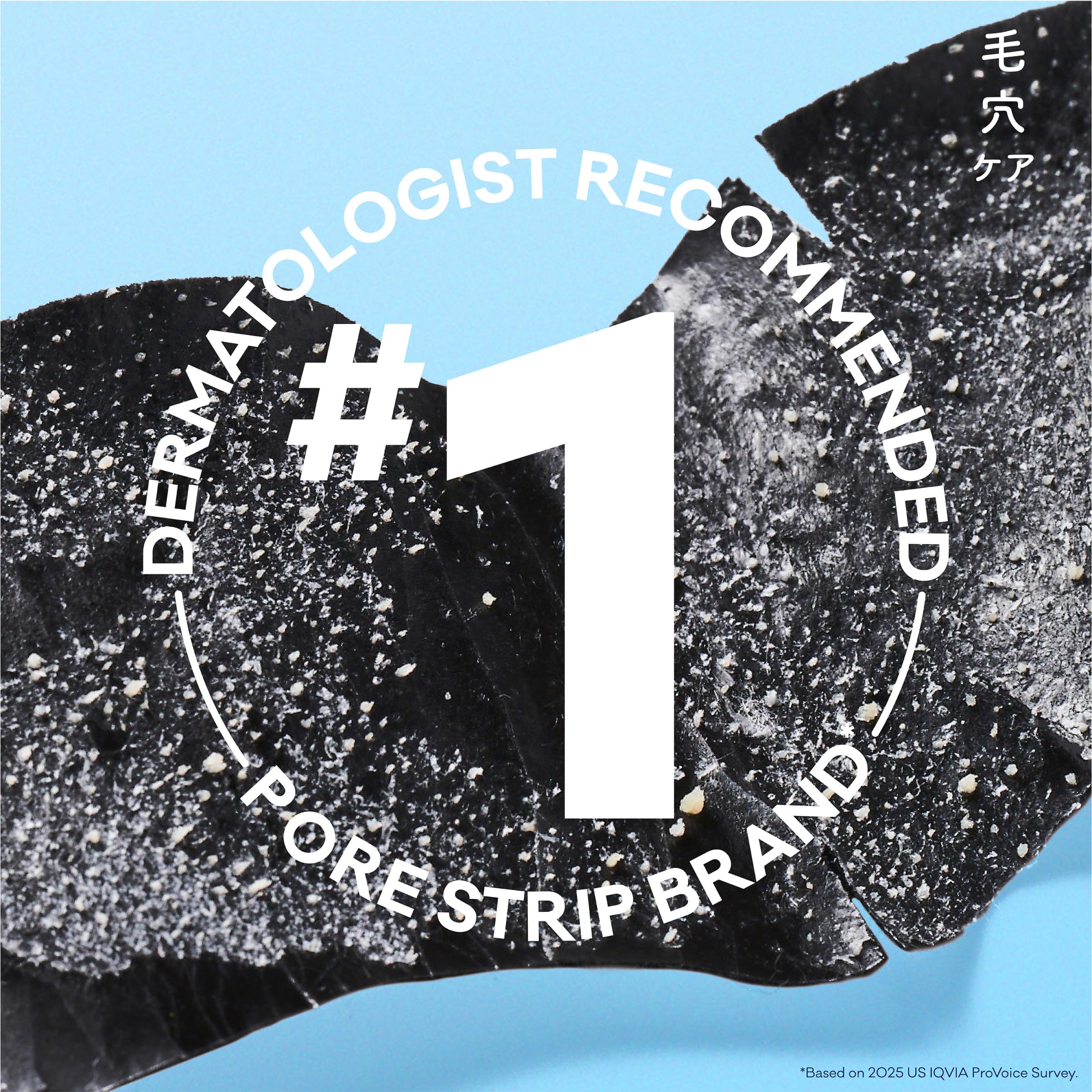 Biore Charcoal, Deep Cleansing Pore Strips, Nose Strips for Blackhead Removal on Oily Skin
